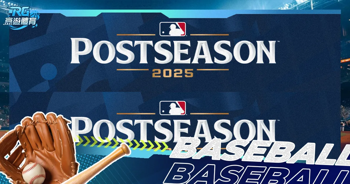 英超裁判薪,资差异显著,意甲与西甲,米乐YY易游,M6,MiLe,米乐YY易游体育官网,米乐YY易游官网,米乐YY易游体育下载