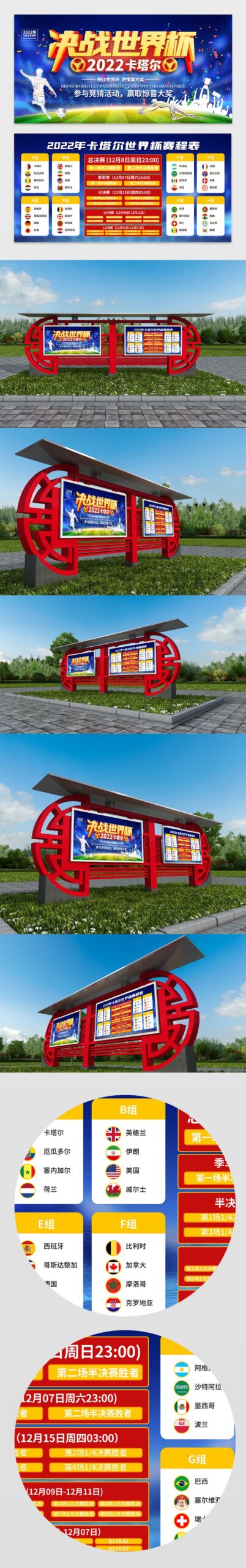 沙特媒体,沙特队强势,逆转中国,米乐YY易游,M6,MiLe,米乐YY易游体育官网,米乐YY易游官网,米乐YY易游体育下载