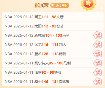 萨拉赫否认,失误或被雪,转会风波不,米乐YY易游,M6,MiLe,米乐YY易游体育官网,米乐YY易游官网,米乐YY易游体育下载