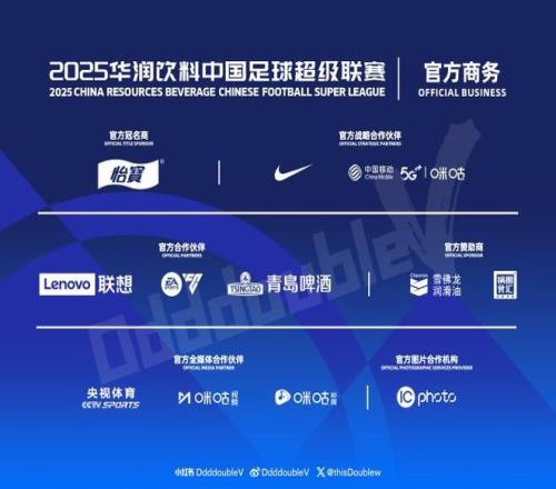 莫雷加德力,挽狂澜,击败林昀儒,米乐YY易游,M6,MiLe,米乐YY易游体育官网,米乐YY易游官网,米乐YY易游体育下载