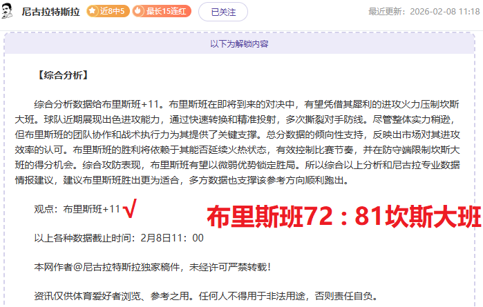 大连英博马,莱莱帽子戏,法破鲁能泰,米乐YY易游,M6,MiLe,米乐YY易游体育官网,米乐YY易游官网,米乐YY易游体育下载