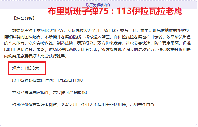 卡塔尔领导,人与叙利亚,过渡政府外,米乐YY易游,M6,MiLe,米乐YY易游体育官网,米乐YY易游官网,米乐YY易游体育下载
