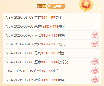 許利民,直面強敵對,決更激戰,米乐YY易游,M6,MiLe,米乐YY易游体育官网,米乐YY易游官网,米乐YY易游体育下载