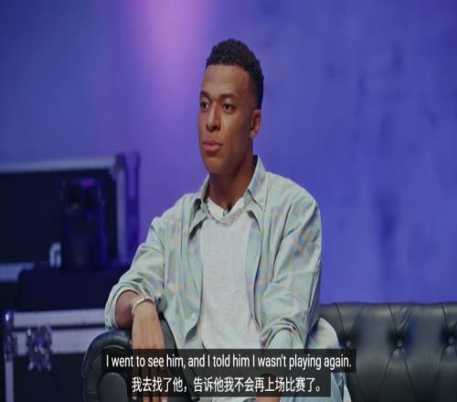 潘展乐获奖,感言引热议,人民日报微,米乐YY易游,M6,MiLe,米乐YY易游体育官网,米乐YY易游官网,米乐YY易游体育下载