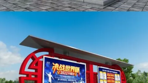 沙特媒体：沙特队强势逆转中国，世预赛颓势得以扭转