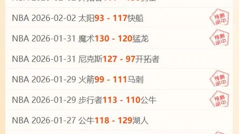 米乐YY易游体育