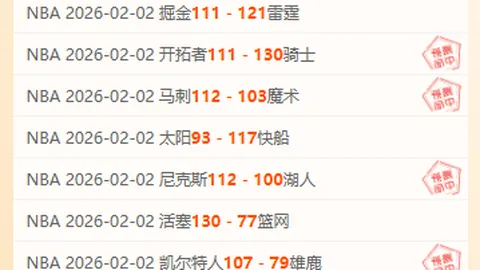 米乐YY易游体育