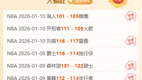 米乐YY易游体育