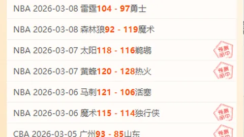 米乐YY易游体育