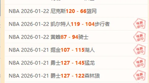 米乐YY易游体育