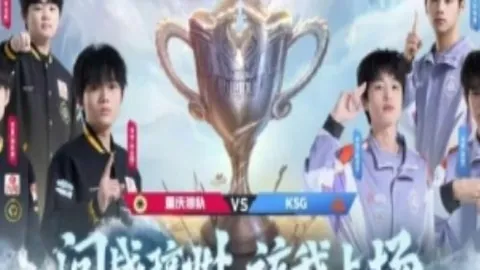 米乐YY易游体育