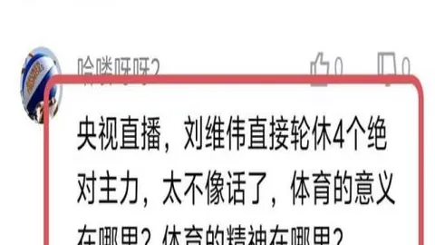 米乐YY易游体育