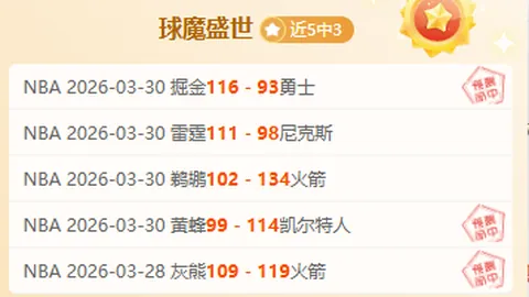 米乐YY易游体育